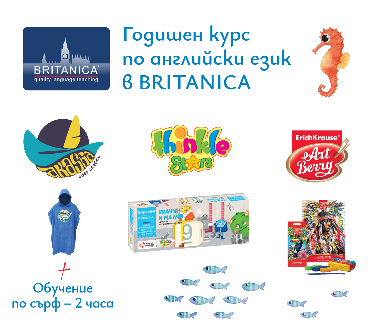 DGPurvoMqsto