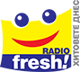 6. Freshsmall